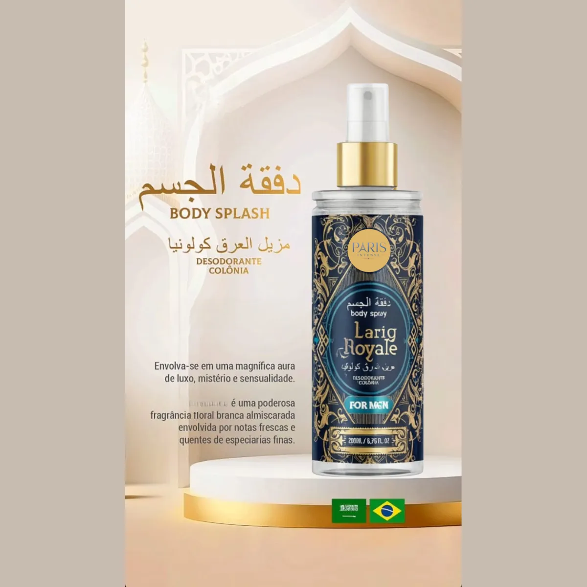 D_Q_NP_620371-MLA106744460765_022026-F