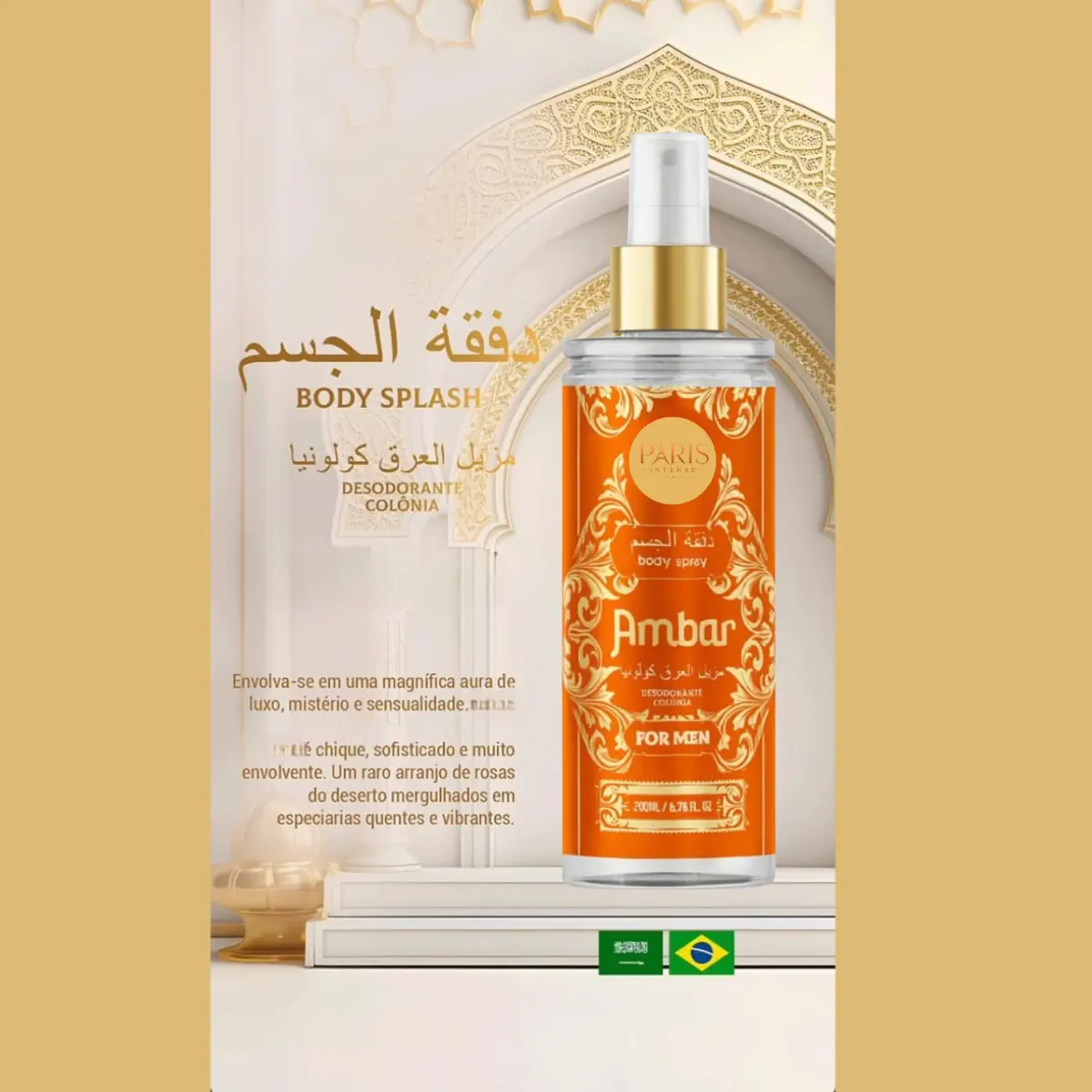 D_Q_NP_949202-MLA106745378455_022026-F