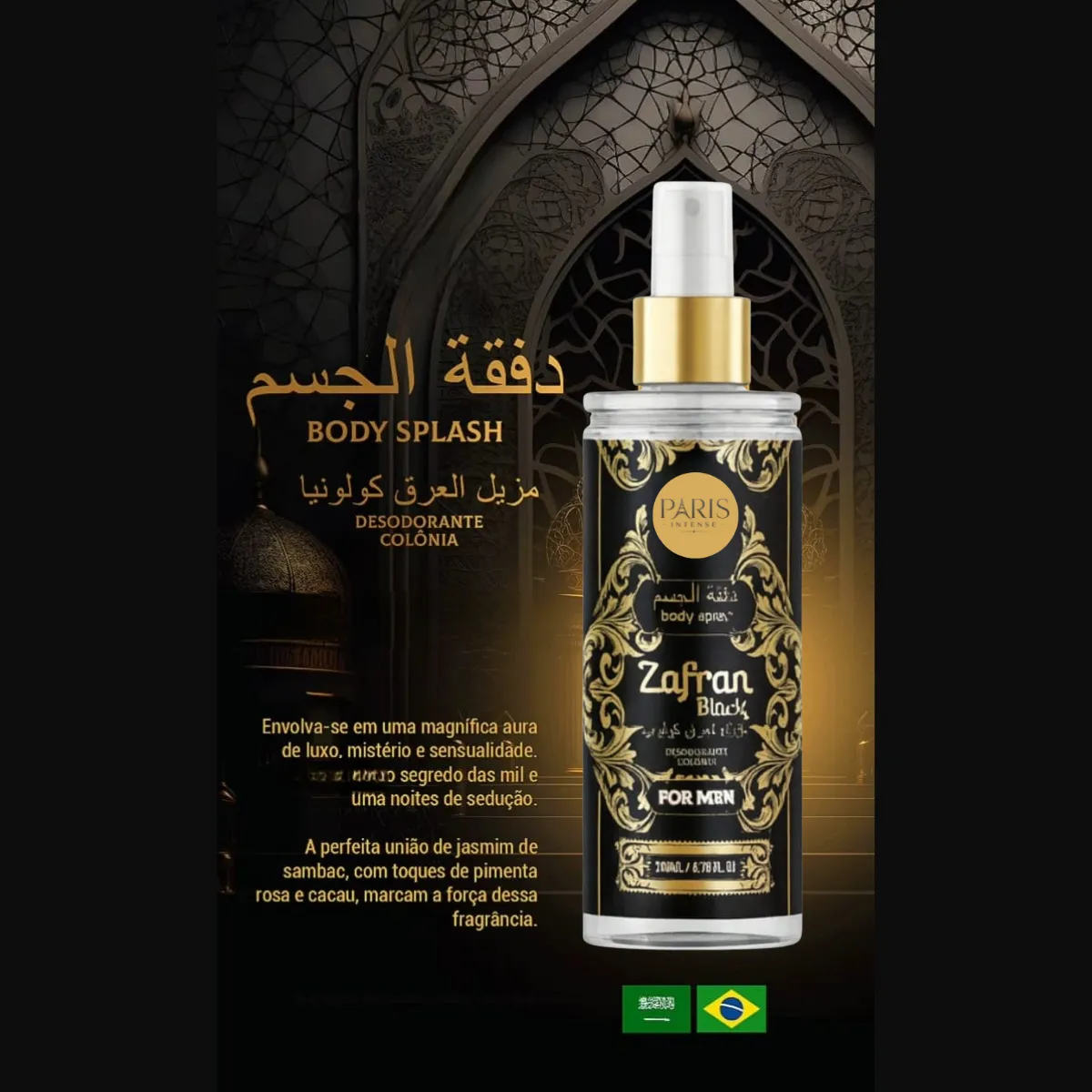 D_Q_NP_964578-MLA106123146338_022026-F